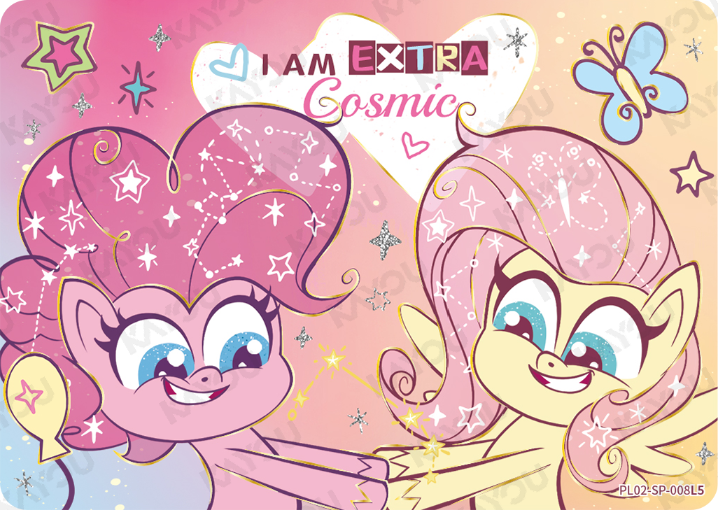 PL02-SP-008 KAYOU MLP Qi Meng Party Edition Qi Meng Party 2 SP bundle card