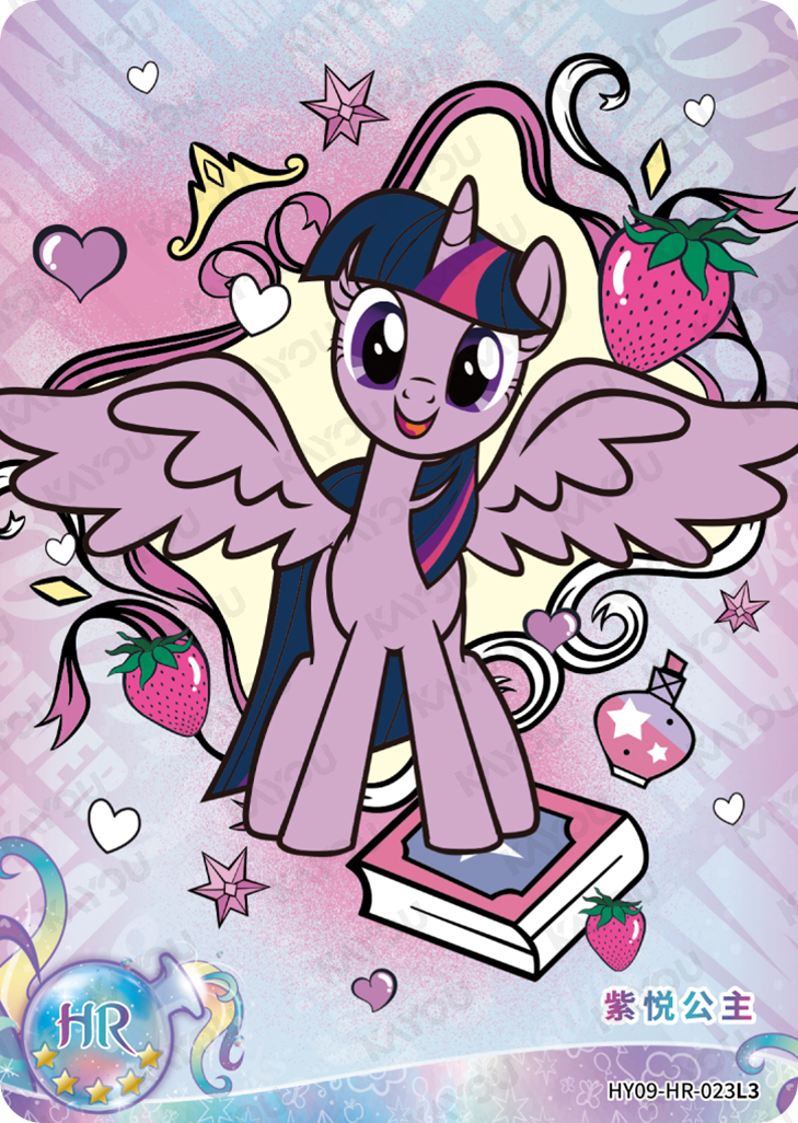 HY09-HR-023L5 KAYOU MLP Moon Edition Moon 9 HR bundle card