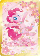 HY11-UR-002L5 KAYOU MLP Moon Edition Moon 11 UR bundle card