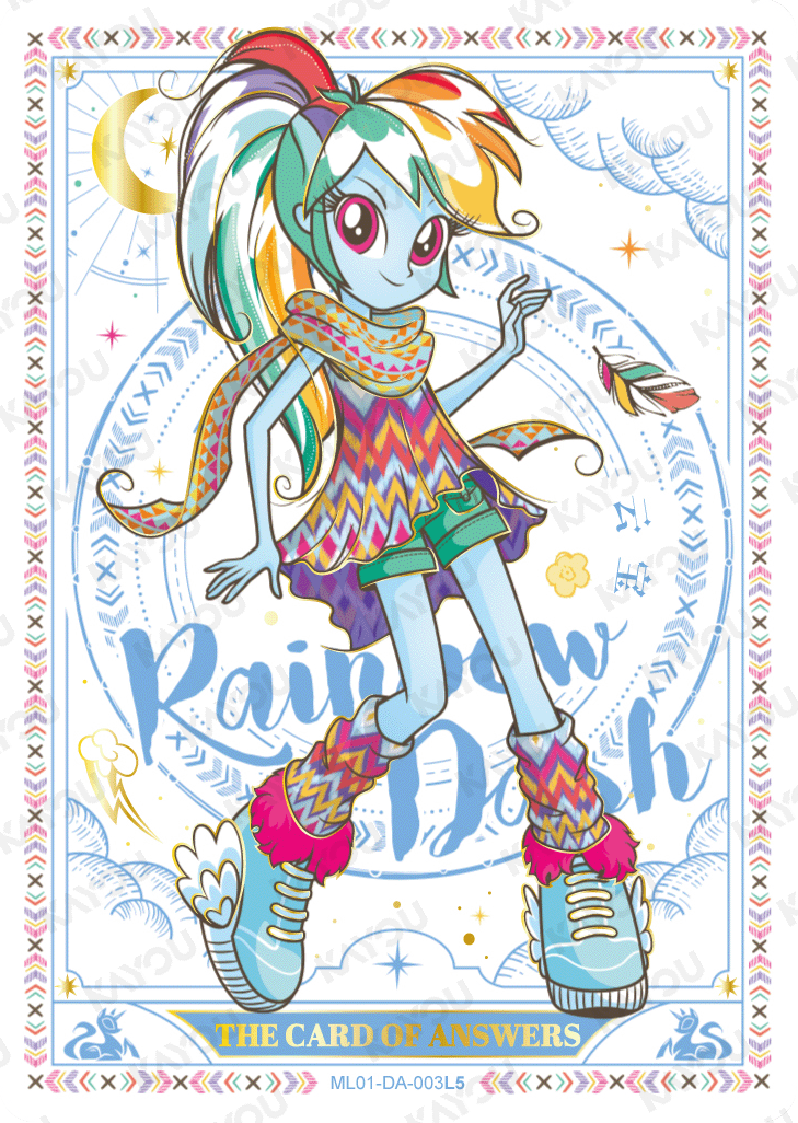 ML01-DA-003L5 KAYOU MLP Friendship Sonic Boom Book Edition Friendship Sonic Boom Book DA bundle card