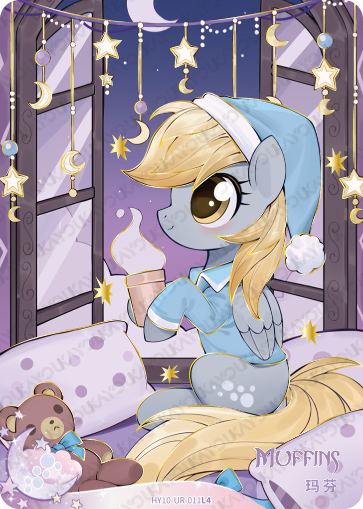 HY10-UR-011L5 KAYOU MLP Moon Edition Moon 10 UR bundle card