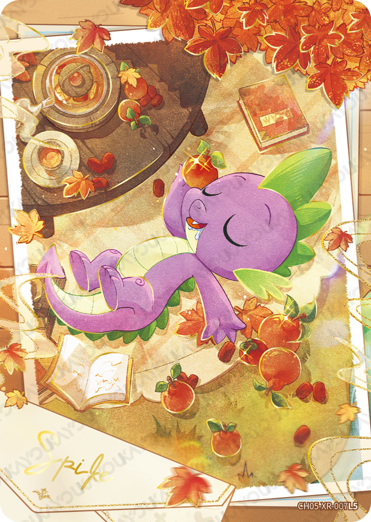 CH05-XR-007 KAYOU MLP Rainbow Edition Rainbow 5 XR single card