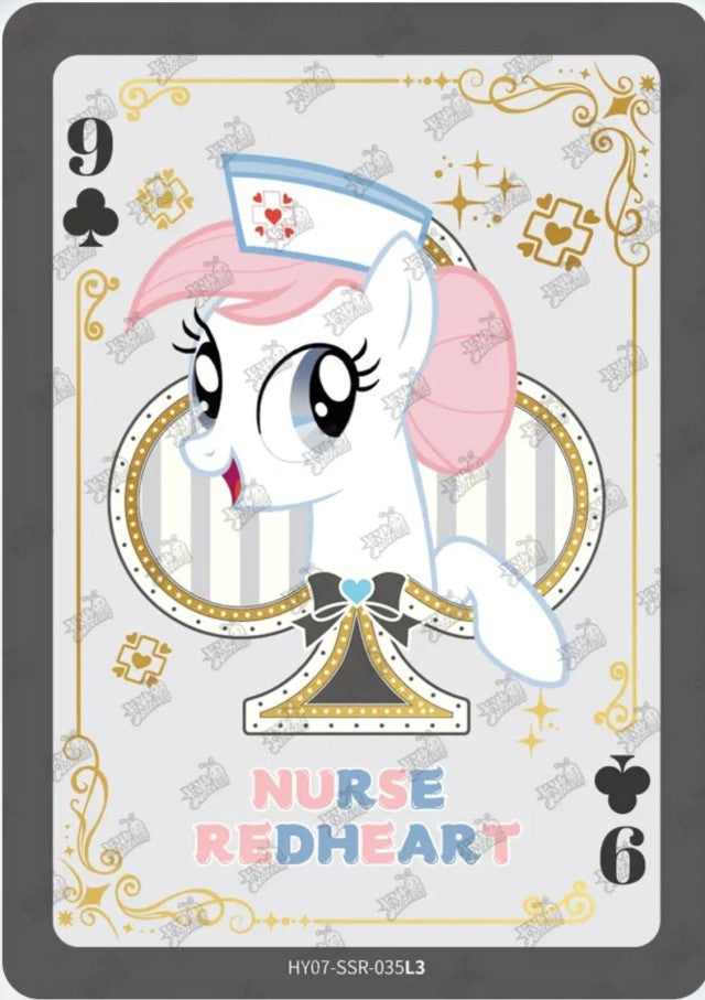 HY07-SSR-035L5 KAYOU MLP Moon Edition Moon 7 SSR bundle card