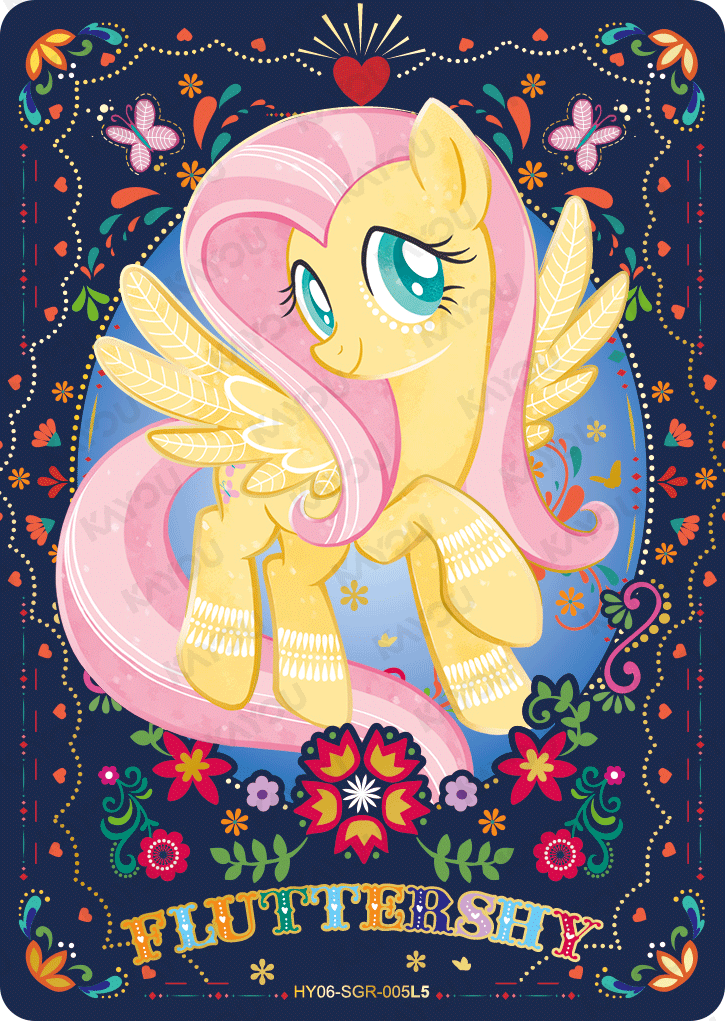 HY06-SGR-005L5 KAYOU MLP Moon Edition Moon 6 SGR single card