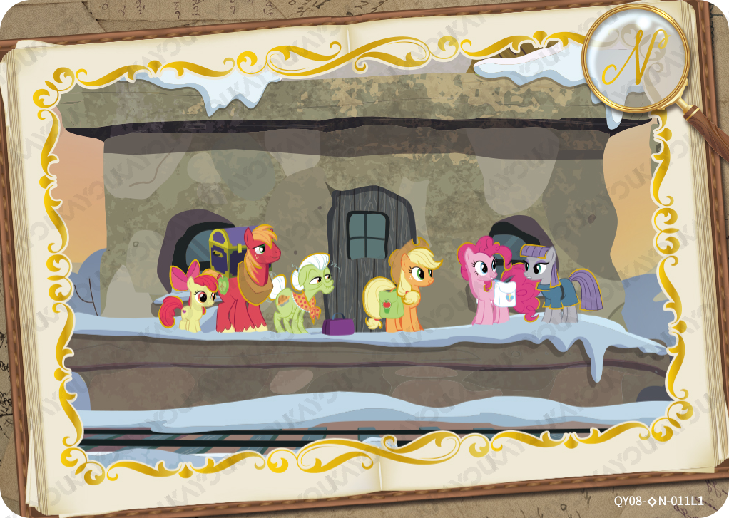 QY08-◇N-011L5 KAYOU MLP Fun Moments Edition Fun Moments 8 Hidden Diamond N bundle card