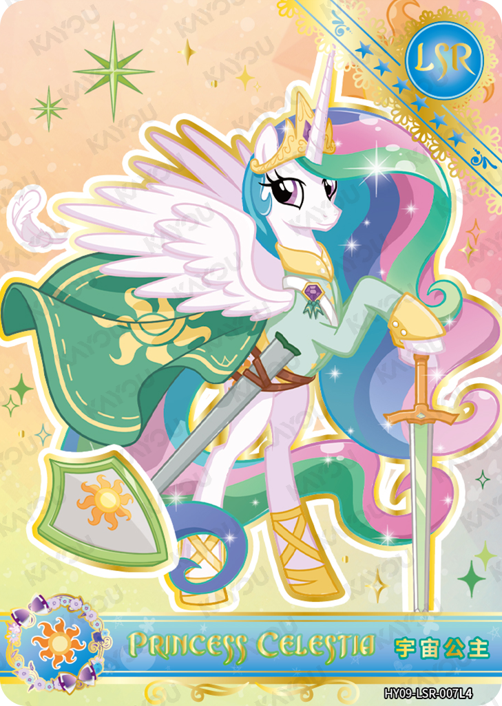 HY09-LSR-007L5 KAYOU MLP Moon Edition Moon 9 LSR bundle card