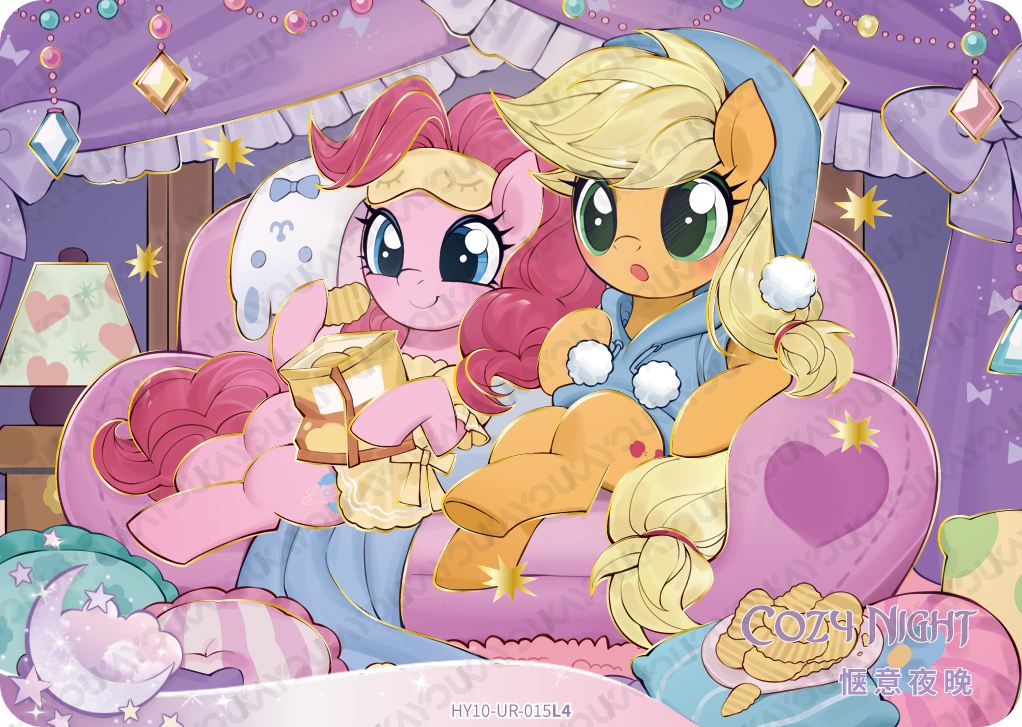 HY10-UR-015L5 KAYOU MLP Moon Edition Moon 10 UR bundle card