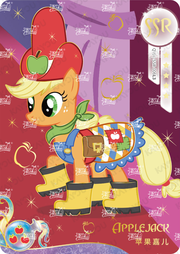 QY04-SSR-006L5 KAYOU MLP Fun Moments Edition Fun Moments 4 SSR bundle card