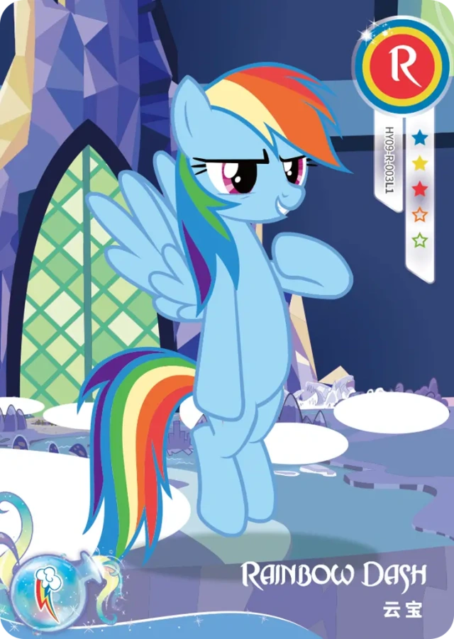 HY09-R-003L5 KAYOU MLP Moon Edition Moon 9 R bundle card