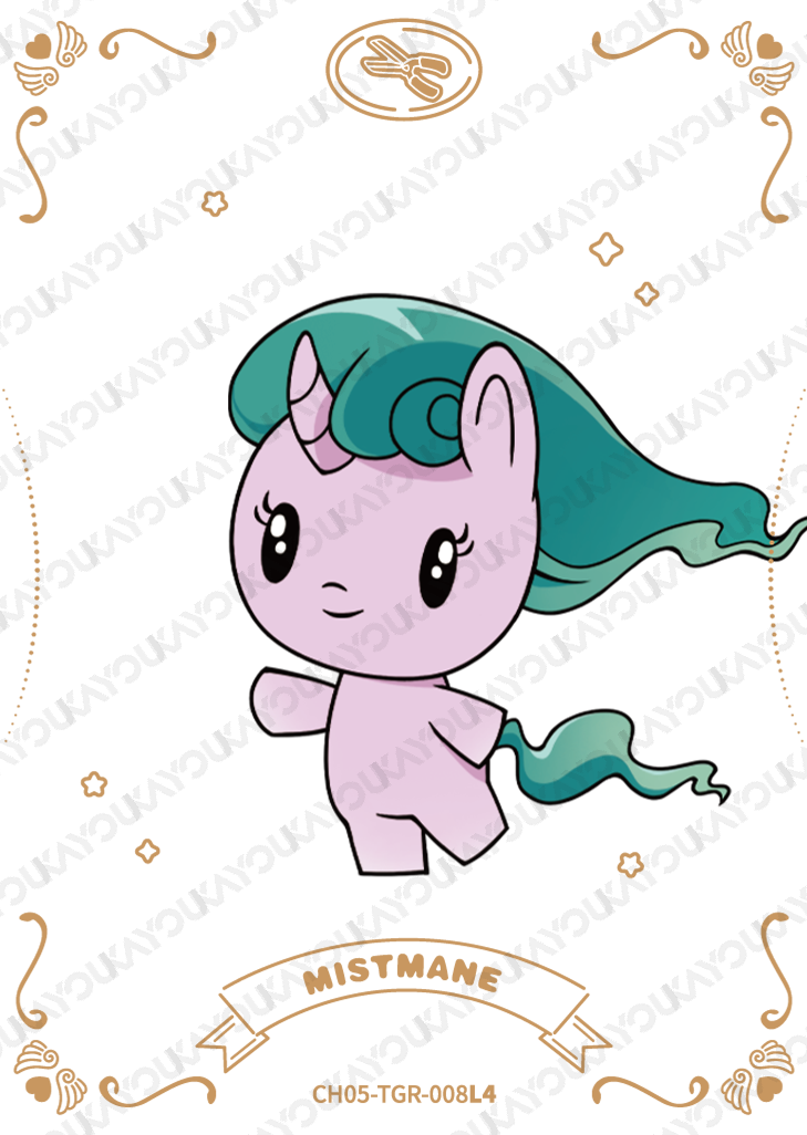 CH05-TGR-008 KAYOU MLP Rainbow Edition Rainbow 5 TGR bundle card