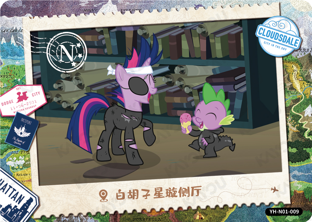 YH-N01-009 KAYOU MLP Fun Moments Edition Fun Moments 1 N bundle card