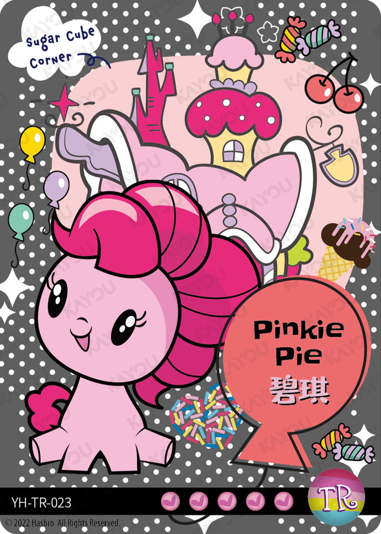YH-TR-023 KAYOU MLP Rainbow Edition Rainbow 2 TR bundle card