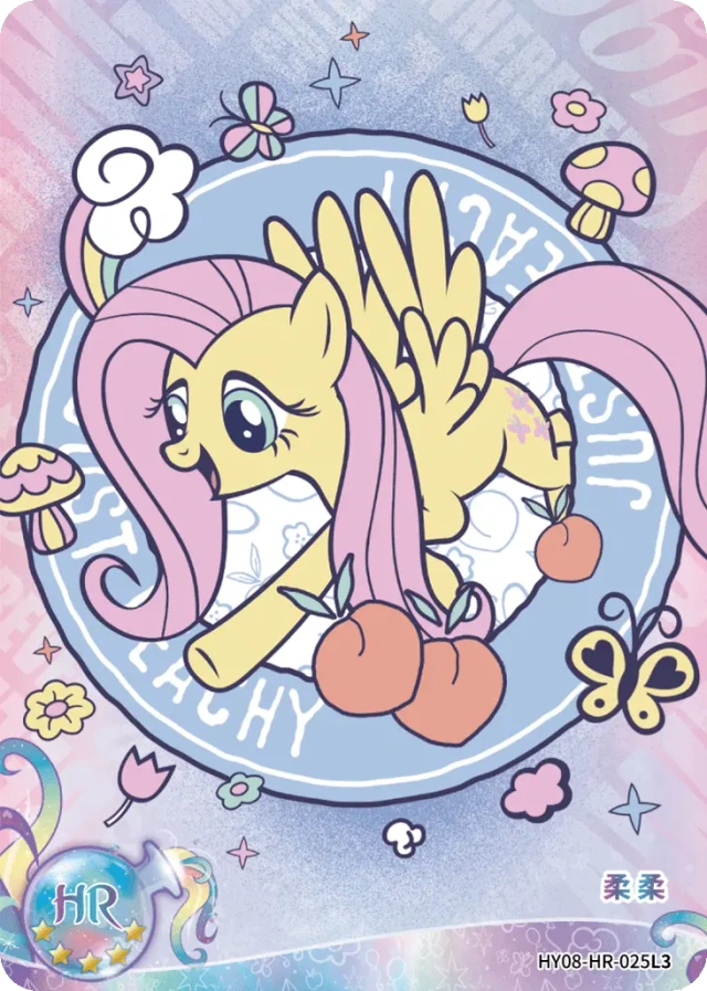 HY08-HR-025L5 KAYOU MLP Moon Edition Moon 8 HR bundle card