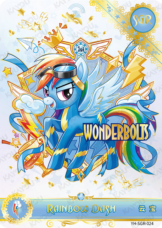 YH-SGR-024 Rainbow Dash KAYOU MLP Moon Edition Chinese Series 4 SGR single card