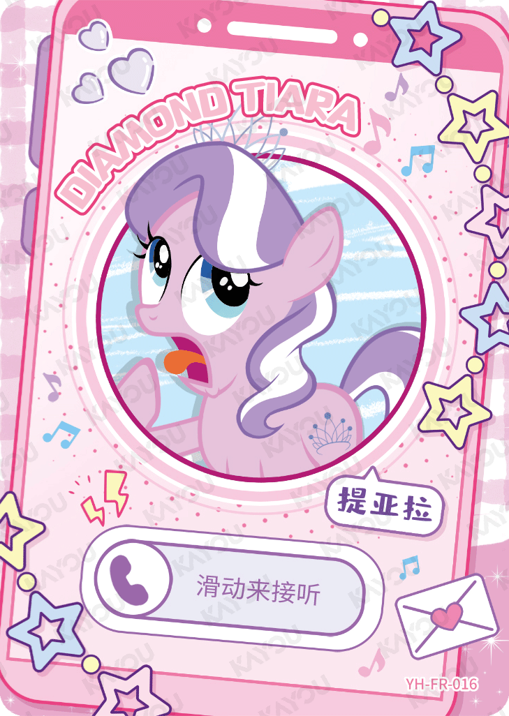 YH-FR-016 KAYOU MLP Rainbow Edition Rainbow 3 FR bundle card
