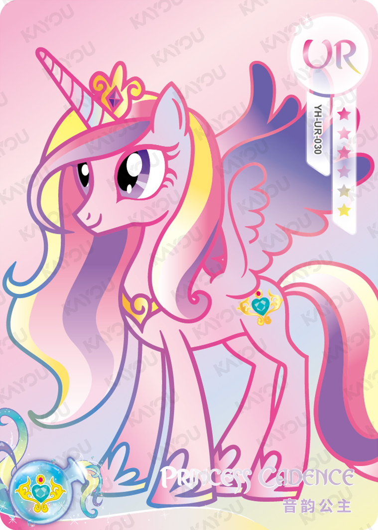 YH-UR-030 KAYOU MLP Rainbow Edition Rainbow 2 UR bundle card