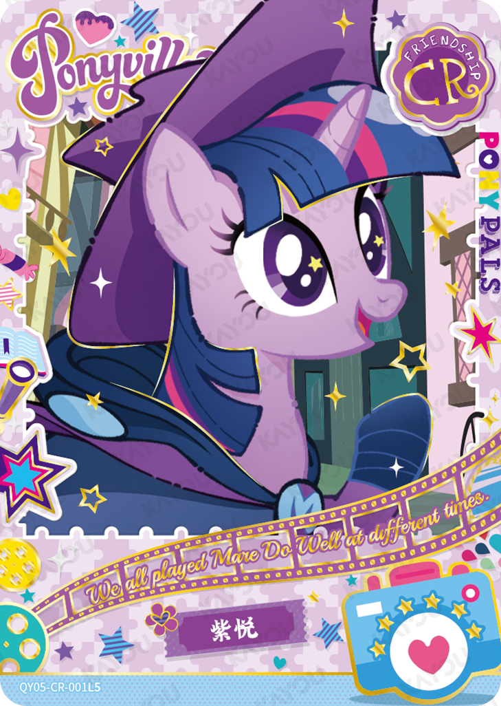 QY05-CR-001L5 KAYOU MLP Fun Moments Edition Fun Moments 5 CR single card