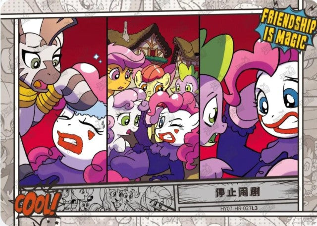 HY07-HR-027L5 KAYOU MLP Moon Edition Moon 7 HR bundle card