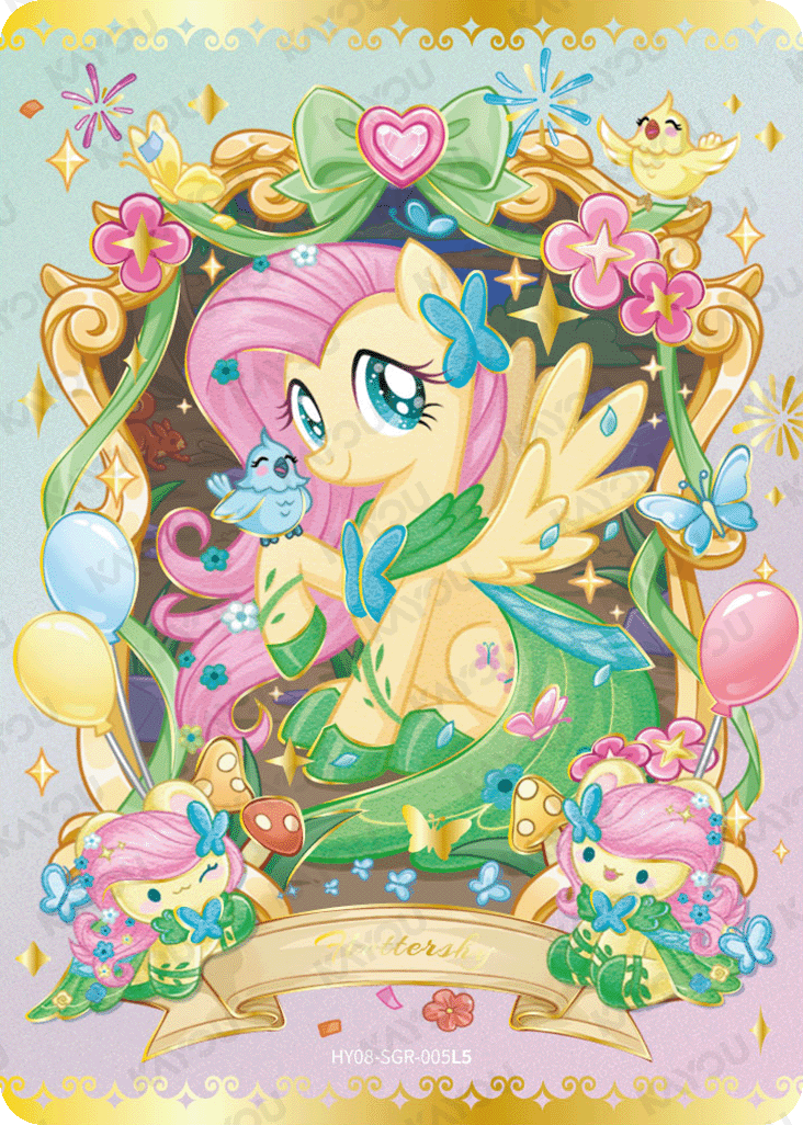 HY08-SGR-005L5 KAYOU MLP Moon Edition Moon 8 SGR single card