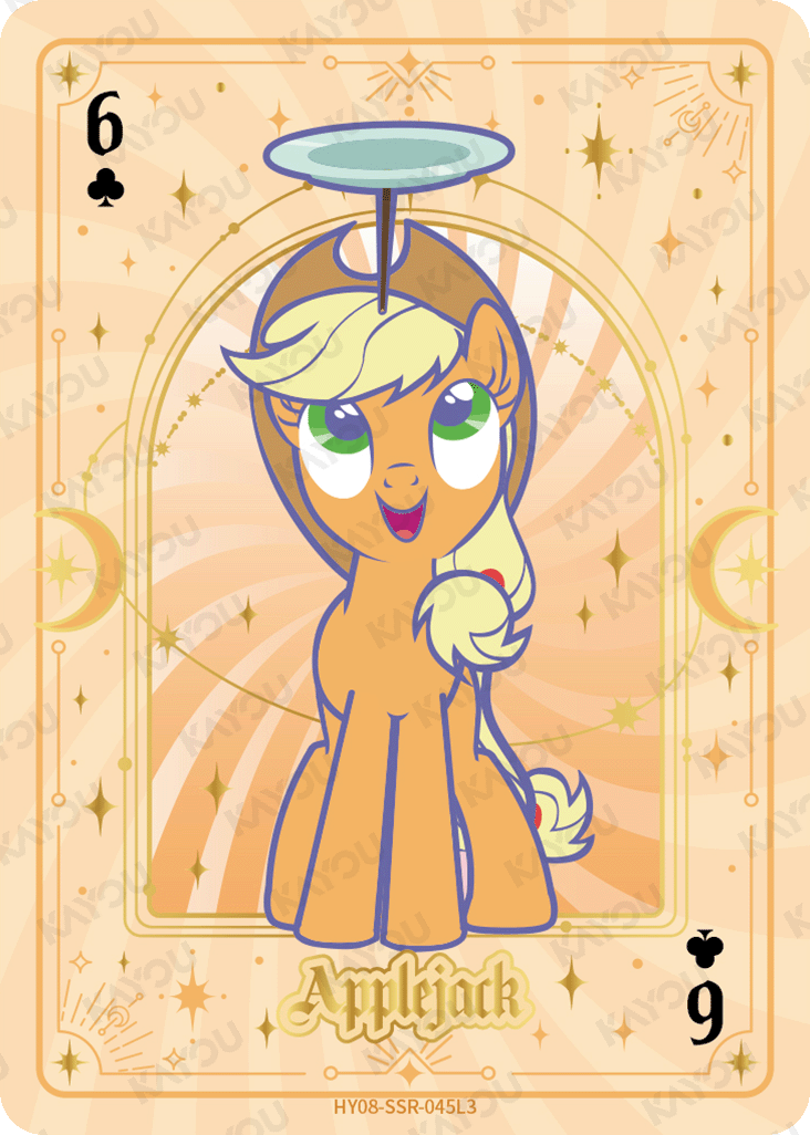 HY08-SSR-045L5 KAYOU MLP Moon Edition Moon 8 SSR bundle card