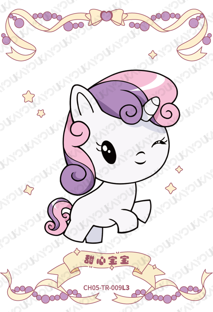 CH05-TR-009 KAYOU MLP Rainbow Edition Rainbow 5 TR bundle card