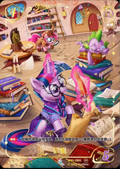 TCG-BP01-BP01-CR01-N-BFE8FBD2 BP01-CR01 KAYOU MLP TCG Fantasy Wonderland 1 CR card