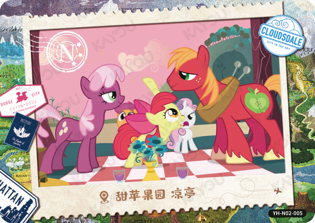 YH-N02-005 KAYOU MLP Fun Moments Edition Fun Moments 2 N bundle card