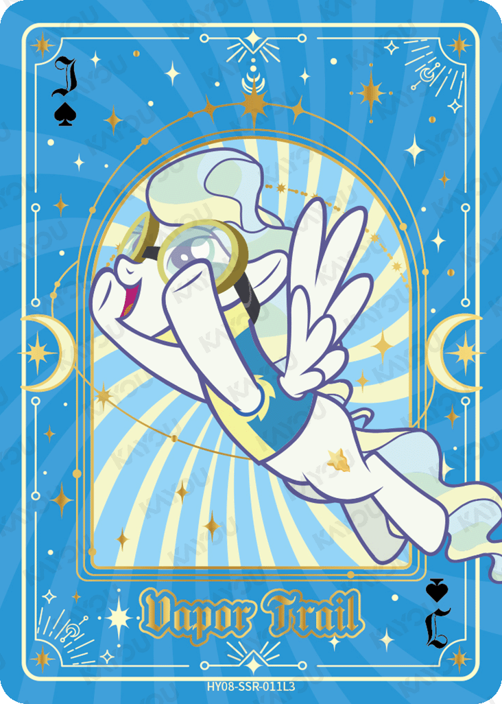HY08-SSR-011L5 KAYOU MLP Moon Edition Moon 8 SSR bundle card