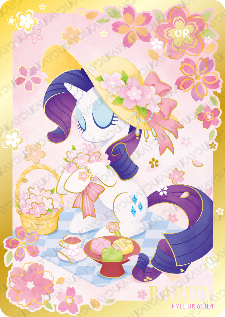 HY11-UR-004L5 KAYOU MLP Moon Edition Moon 11 UR bundle card