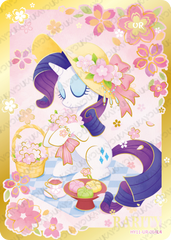 HY11-UR-004L5 KAYOU MLP Moon Edition Moon 11 UR bundle card