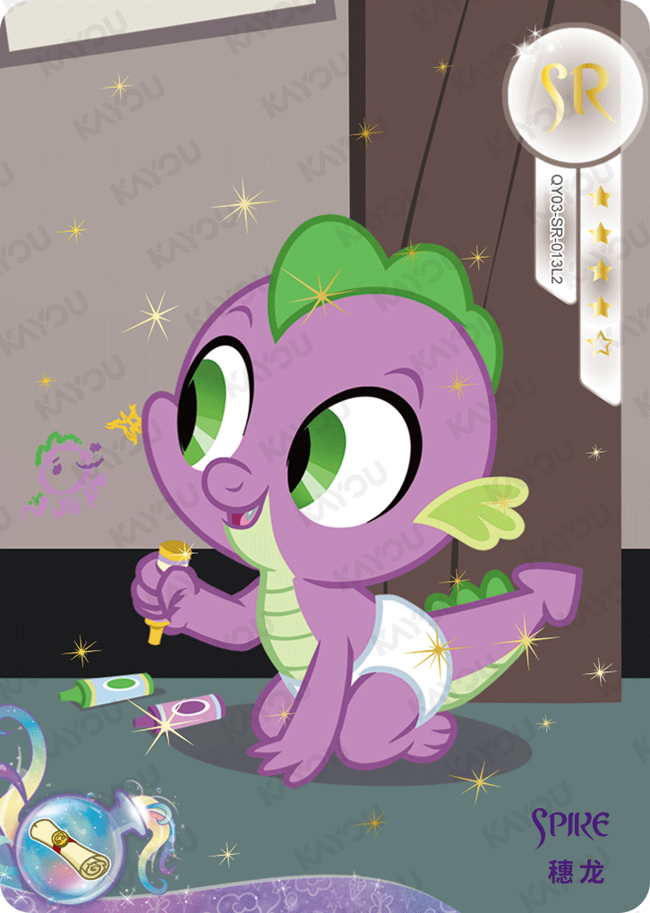 QY03-SR-013L5 KAYOU MLP Fun Moments Edition Fun Moments 3 SR bundle card