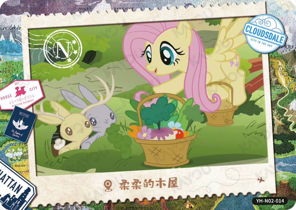 YH-N02-014 KAYOU MLP Fun Moments Edition Fun Moments 2 N bundle card