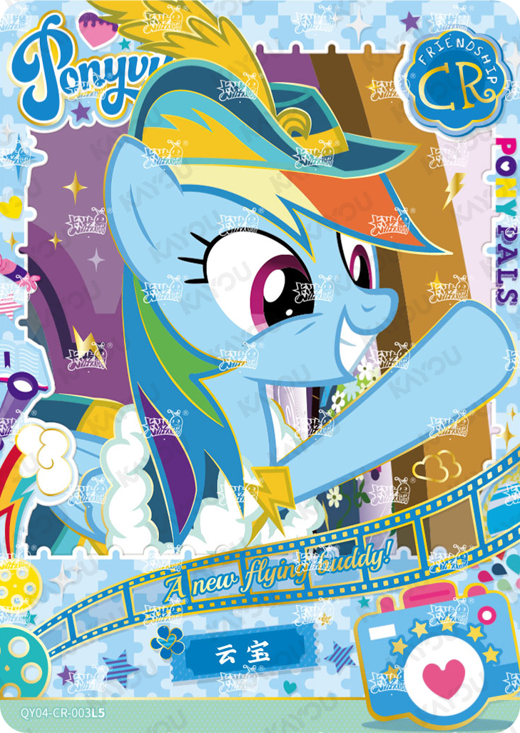 QY04-CR-003L5 KAYOU MLP Fun Moments Edition Fun Moments 4 CR single card
