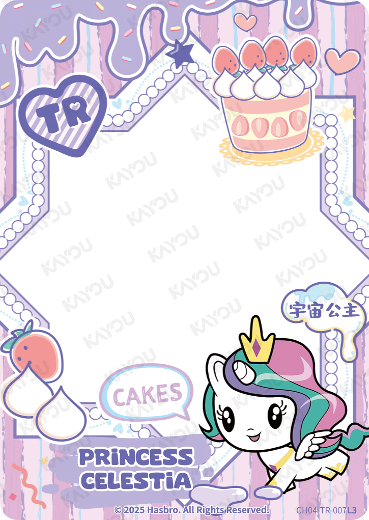 CH04-TR-007L3 KAYOU MLP Rainbow Edition Rainbow 4 TR bundle card