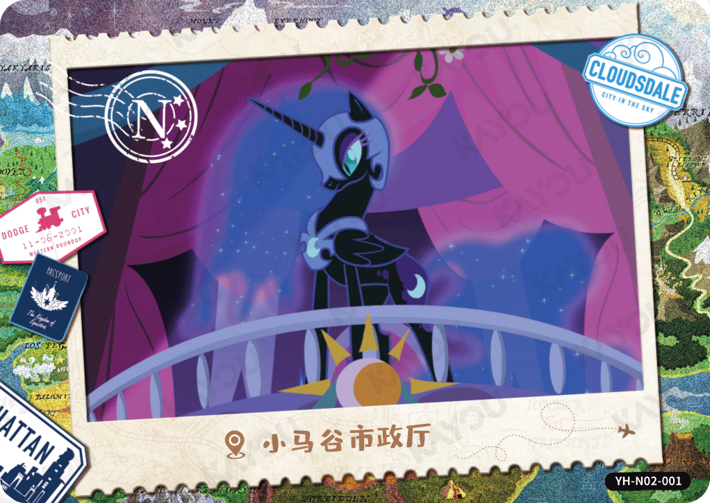 YH-N02-001 KAYOU MLP Fun Moments Edition Fun Moments 2 N bundle card
