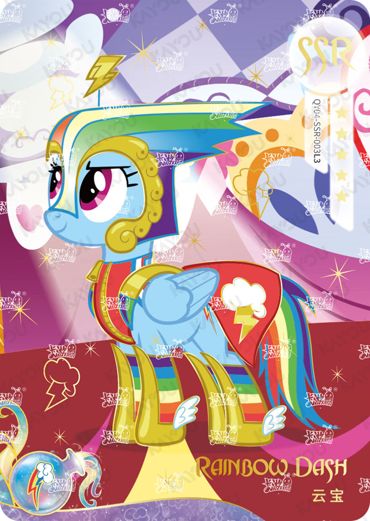 QY04-SSR-003L5 KAYOU MLP Fun Moments Edition Fun Moments 4 SSR bundle card