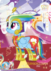 QY04-SSR-003L5 KAYOU MLP Fun Moments Edition Fun Moments 4 SSR bundle card