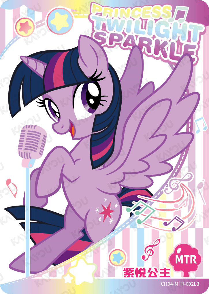 CH04-MTR-002L3 KAYOU MLP Rainbow Edition Rainbow 4 MTR bundle card