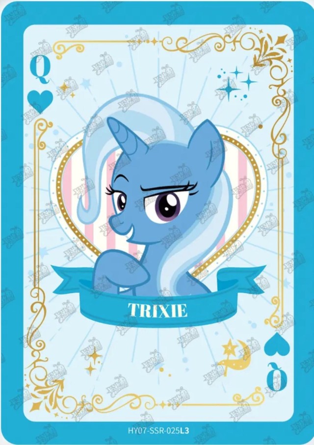 HY07-SSR-025L5 KAYOU MLP Moon Edition Moon 7 SSR bundle card