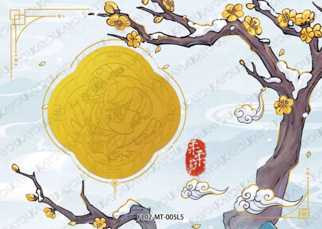 FL02-MT-005L5 KAYOU MLP Fu Lai Gift Box Edition Fu Lai Gift Box 2 MT bundle card