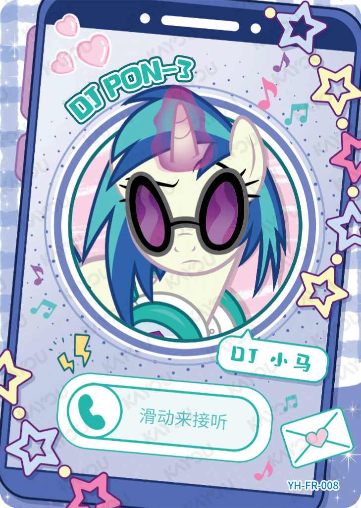 YH-FR-008 KAYOU MLP Rainbow Edition Rainbow 3 FR bundle card