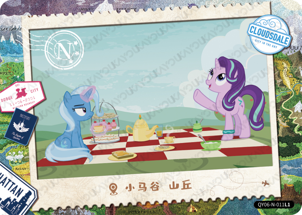 QY06-N-011L5 KAYOU MLP Fun Moments Edition Fun Moments 6 N bundle card