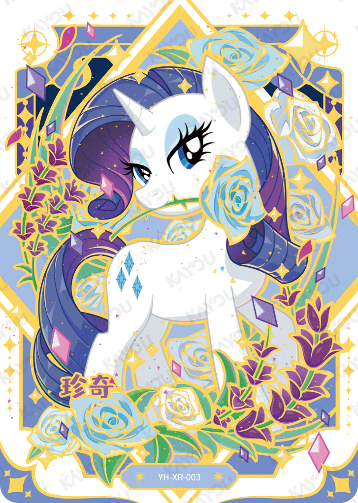 YH-XR-003 KAYOU MLP Rainbow Edition Rainbow 3 XR single card