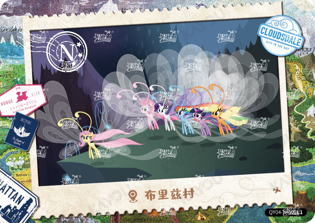 QY04-N-002L5 KAYOU MLP Fun Moments Edition Fun Moments 4 N bundle card