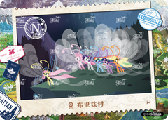 QY04-N-002L5 KAYOU MLP Fun Moments Edition Fun Moments 4 N bundle card