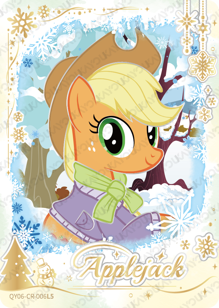 QY06-CR-006L5 KAYOU MLP Fun Moments Edition Fun Moments 6 CR single card