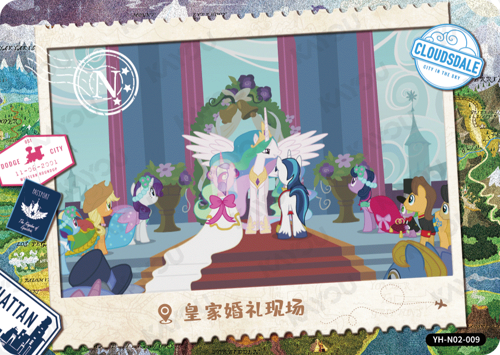 YH-N02-009 KAYOU MLP Fun Moments Edition Fun Moments 2 N bundle card