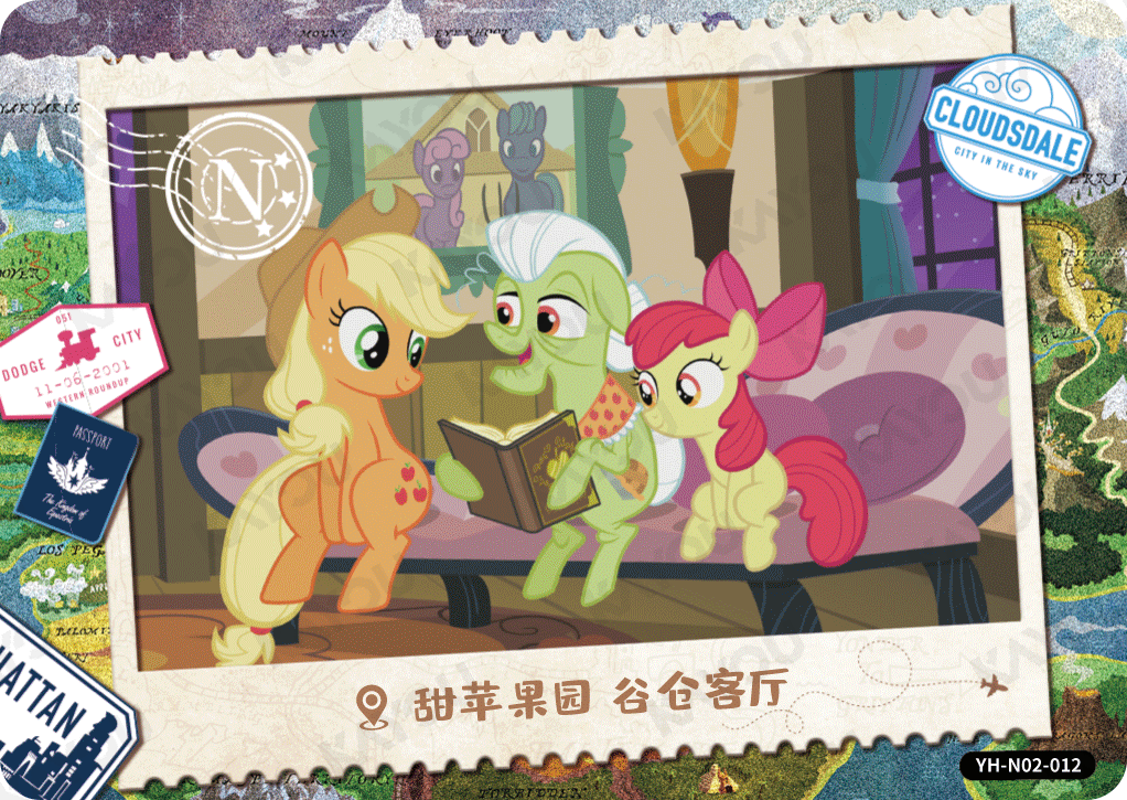 YH-N02-012 KAYOU MLP Fun Moments Edition Fun Moments 2 N bundle card