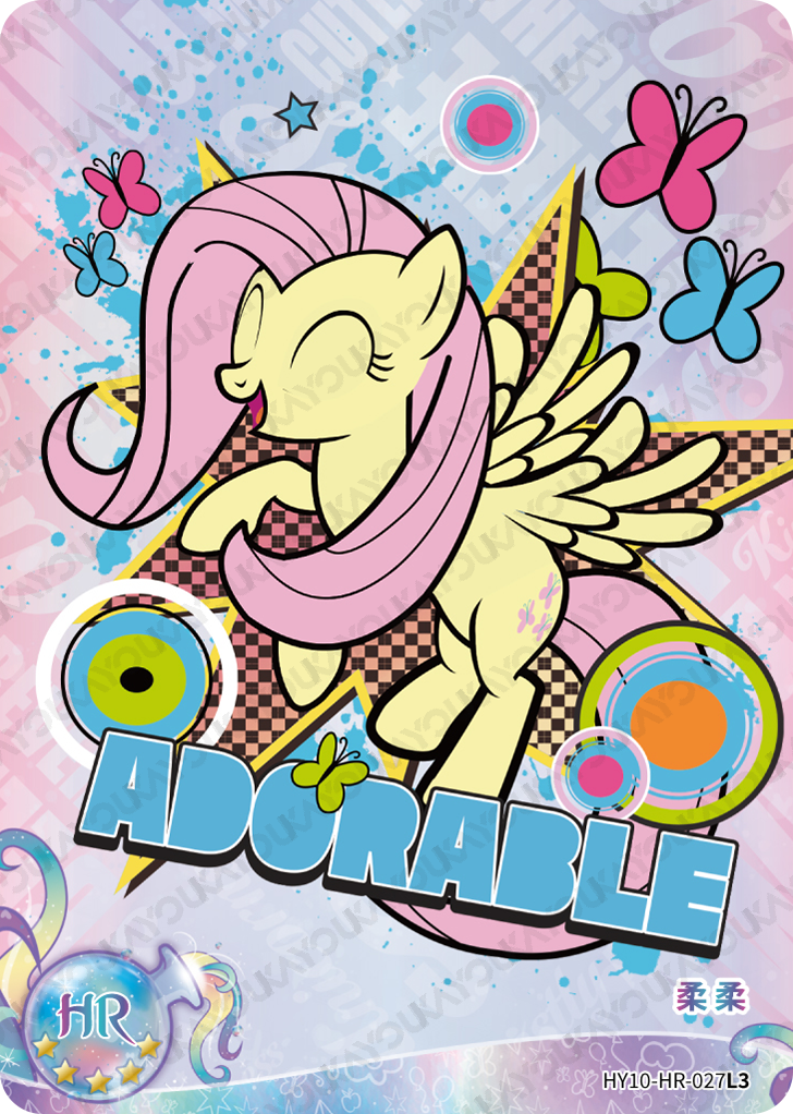 HY10-HR-027L5 KAYOU MLP Moon Edition Moon 10 HR bundle card