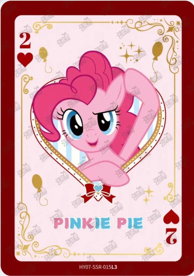 HY07-SSR-015L5 KAYOU MLP Moon Edition Moon 7 SSR bundle card